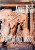 Capa do livro O servo dos ossos de Anne Rice.