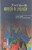 Capa do livro Teorias de Aquisição da Linguagem