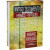 Capa do livro Antigo Testamento Interlinear Hebraico-Português Vl.3