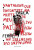Capa do livro Vantagens que encontrei na morte do meu pai