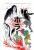 Capa do livro Clássicos japoneses sobrenaturais