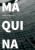 Capa do livro Máquina