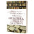Capa do livro Comentário Bíblico Swindoll