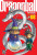 Capa do livro Dragon Ball volume 08