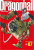 Capa do livro Dragon Ball volume 07