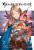Capa do livro Granblue Fantasy