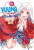 Capa do livro Yuuna e a pensão assombrada volume 01