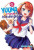 Capa do livro Yuuna e a pensão assombrada volume 03