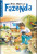 Capa do livro meus amigos da fazenda