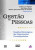 Capa do livro Gestão de pessoas