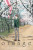Capa do livro Orange