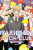 Capa do livro Yarichin Bitch Club