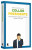 Capa do livro Collor presidente