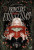 Capa do livro Princesas quase esquecidas