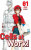Capa do livro Cells at Work!