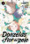 Capa do livro Donzelas à flor da pele volume 8