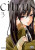 Capa do livro Citrus