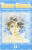 Capa do livro Kare Kano