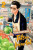 Capa do livro Gokushufudou: Tatsu Imortal