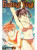 Capa do livro Fushigi Yûgi