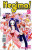 Capa do livro Negima! Magister Negi Magi volume 09