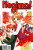 Capa do livro Negima! Magister Negi Magi volume 08