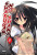 Capa do livro Shakugan no Shana