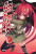 Capa do livro Shakugan no Shana