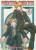 Capa do livro Princess Princess