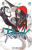 Capa do livro Ragnarök volume 11