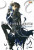 Capa do livro Pandora Hearts