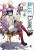 Capa do livro Blue Exorcist