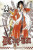 Capa do livro D. Gray-Man