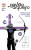 Capa do livro Gavião Arqueiro