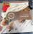 Capa do livro COZINHA CLÁSSICA