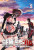 Capa do livro Sem Saída - Tenku Shinpan - Vol. 05