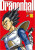 Capa do livro Dragon Ball volume 16