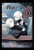 Capa do livro Migi e Dali