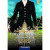 Capa do livro Canterwood Crest. Tomando as Rédeas