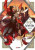 Capa do livro Atelier of Witch Hat volume 9