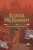 Capa do livro Algo maravilhoso