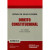 Capa do livro DIREITO CONSTITUCIONAL