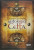 Capa do livro As melhores histórias da mitologia celta