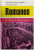 Capa do livro A certeza da fé