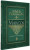 Capa do livro Marcos