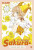 Capa do livro Cardcaptor Sakura volume 4