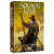 Capa do livro Soloman Kane