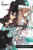 Capa do livro Sword art online 001