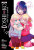 Capa do livro Oshi no Ko: minha estrela preferida