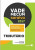Capa do livro VADE MECUM SARAIVA 2017